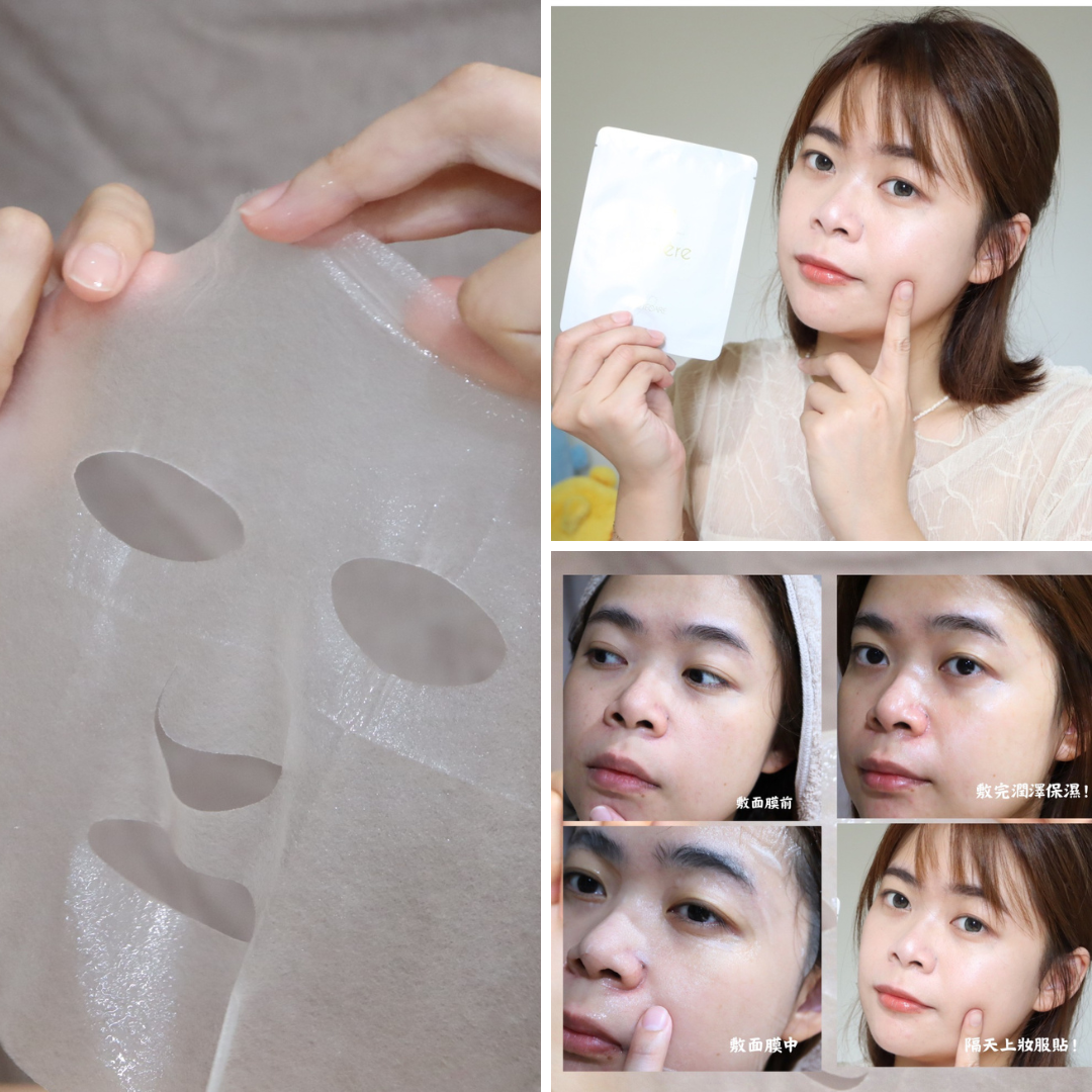 聚光透白微導膜