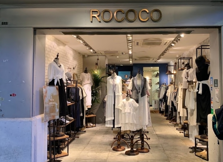 Rococo 屯門店