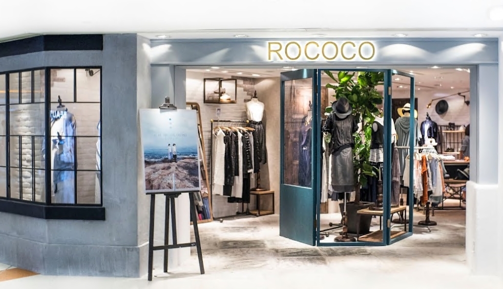 ROCOCO 荃灣廣場店
