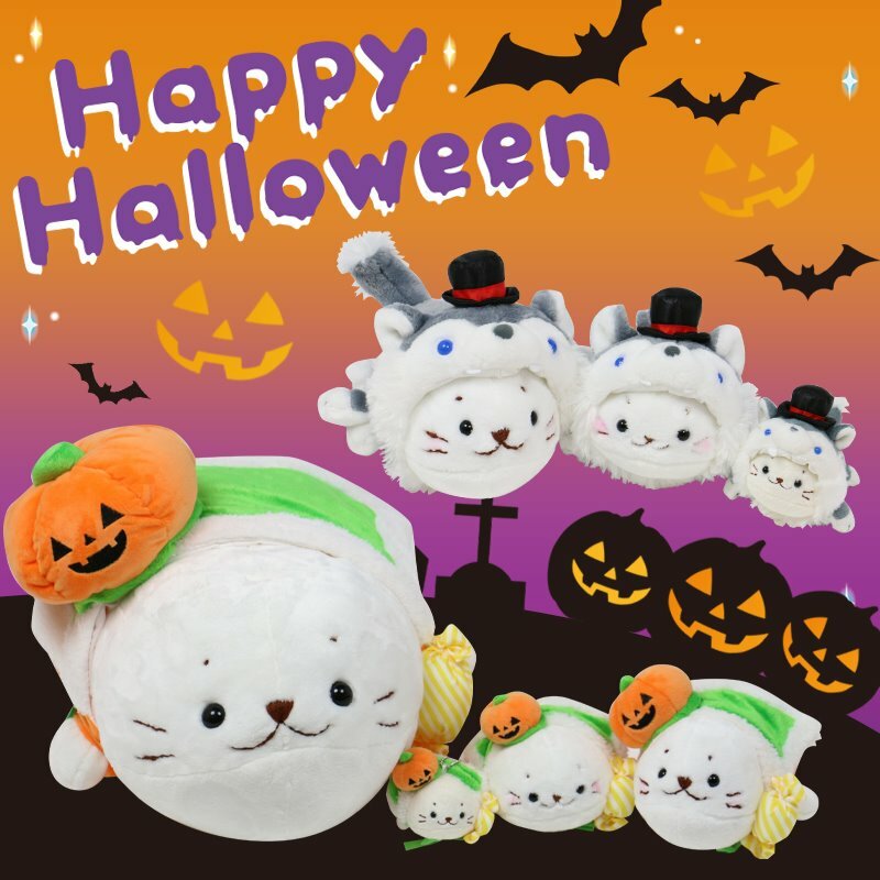 Sirotan 絨毛娃娃-萬聖節狼 22cm