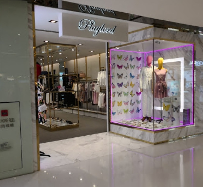 Playlord (格蘭中心店)