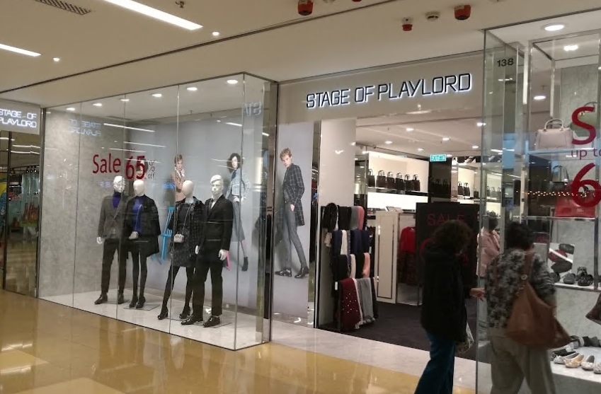 Playlord (Cityplaza)