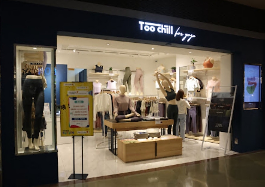Too Chill for Yoga 朗豪坊店