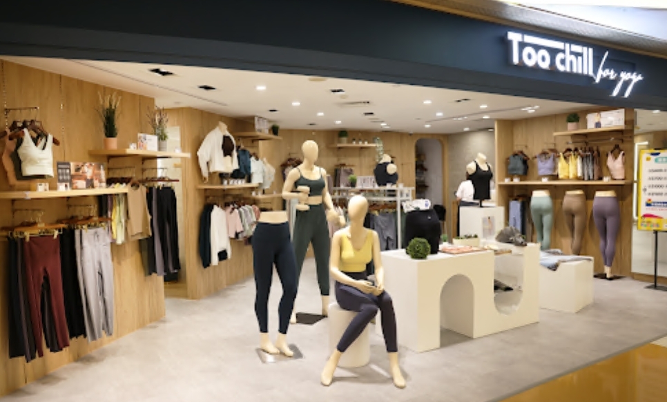 Too Chill for Yoga 荃灣廣場店