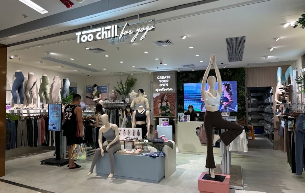 Too Chill for Yoga 觀塘店