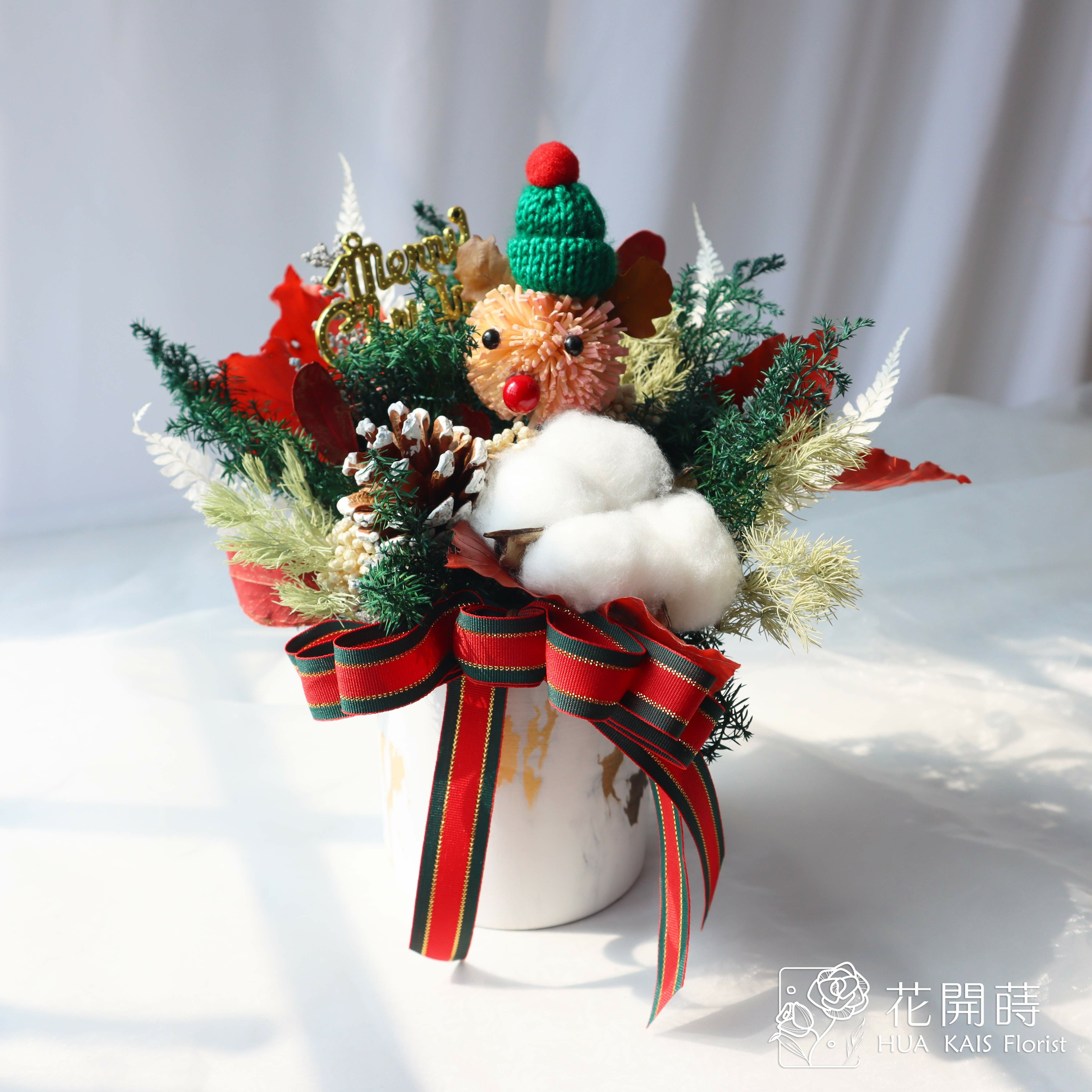 聖誕桌花|馴鹿香氛小桌花|永生小盆栽|生日禮物|辦公桌小盆花|換禮物|聖誕禮物推薦