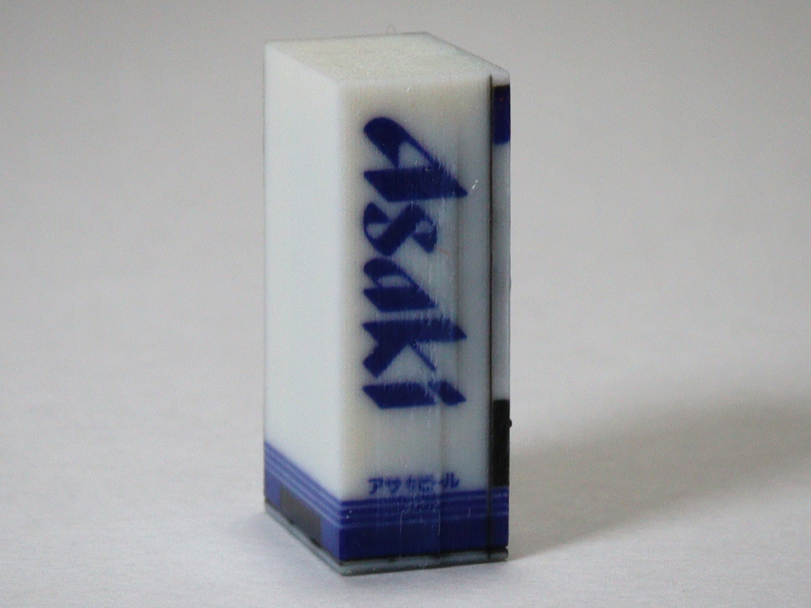 梅桜堂 AC-052-83C 1/83 自動販賣機B