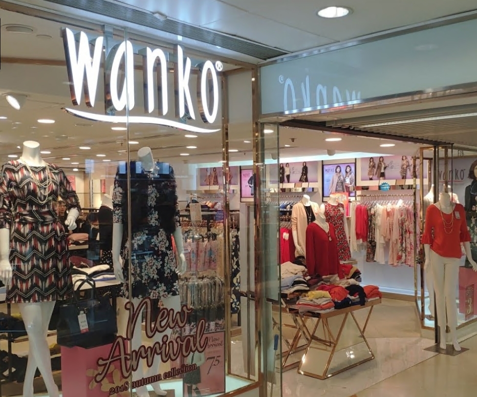 Wanko 康怡廣場店