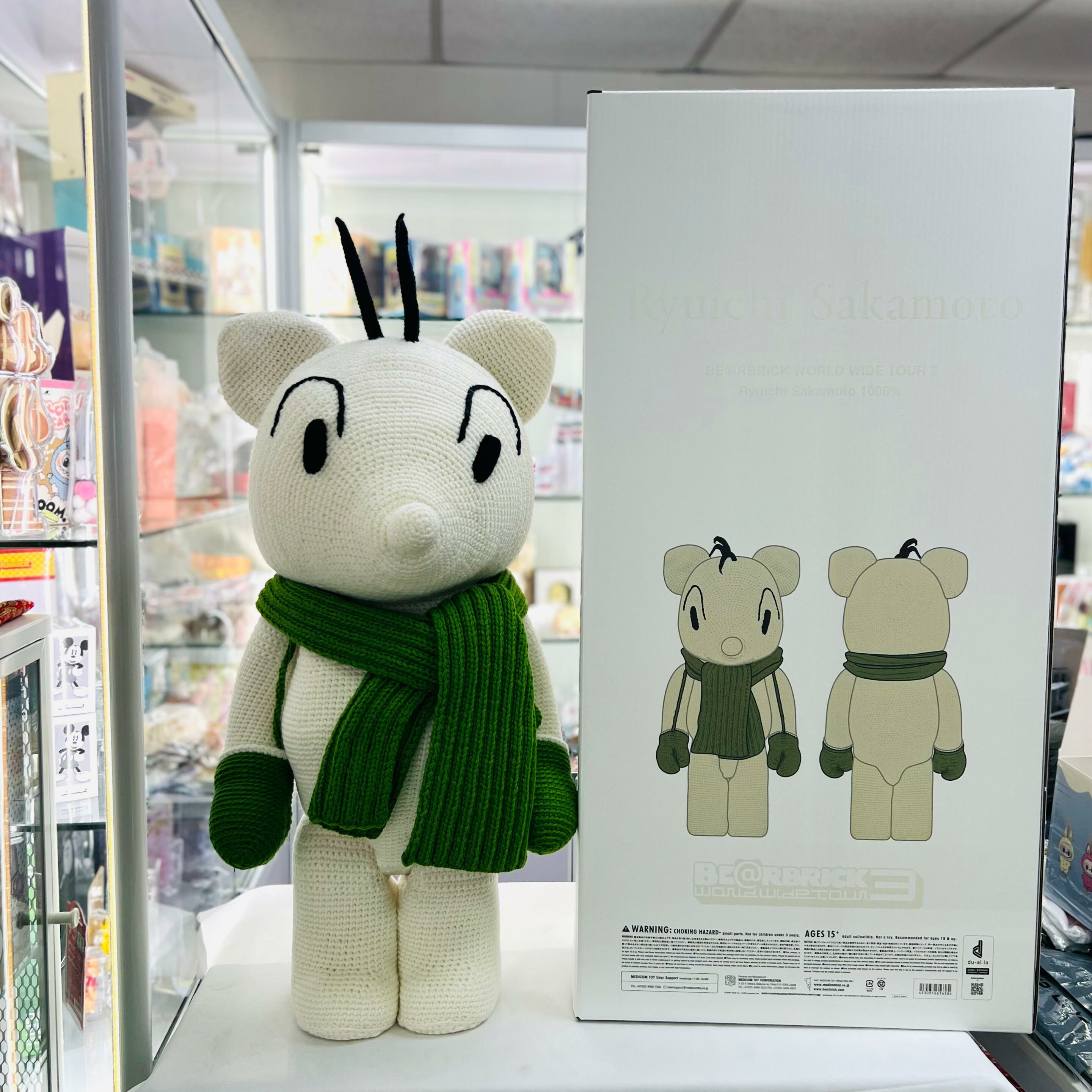 100+400% MY FIRST BE@RBRICK 400% & 100% B@BY MACAU UM J 100+400% MY FIRST BE@RBRICK 400% & 100% B@BY MACAU UM J