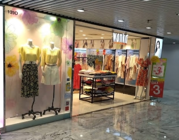Wanko Outlet 中港城店