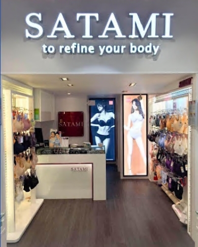 Satami 凰鳴大廈店