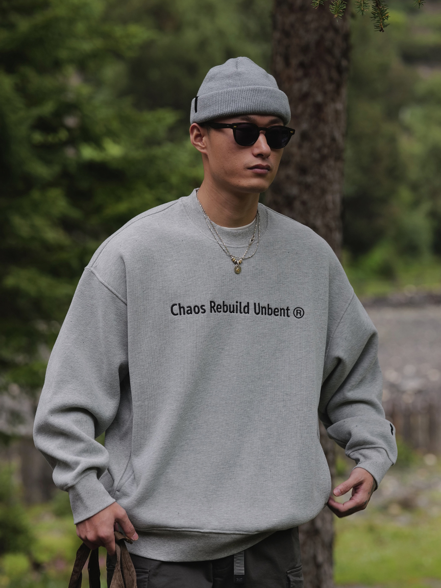 Unbent 八週年紀念大學踢