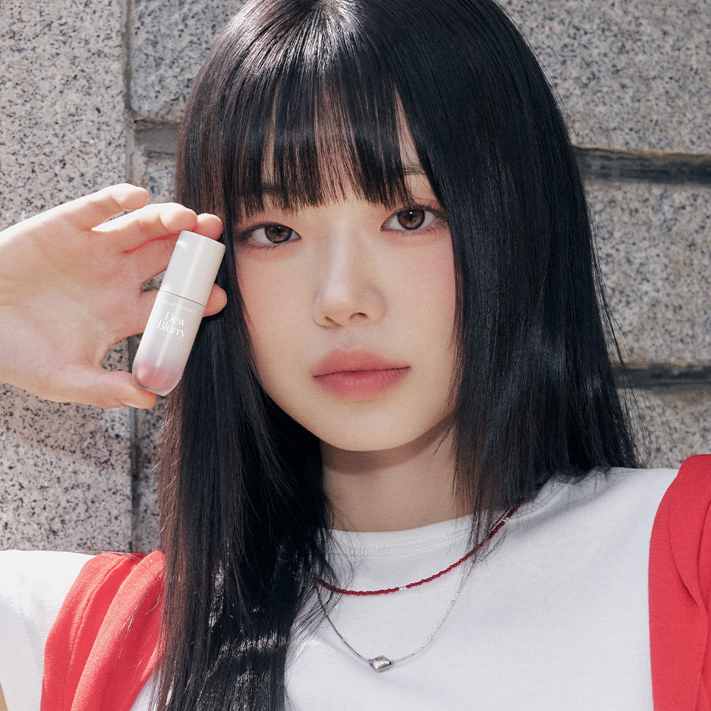 Too Cool For School Dew Blurry Tint