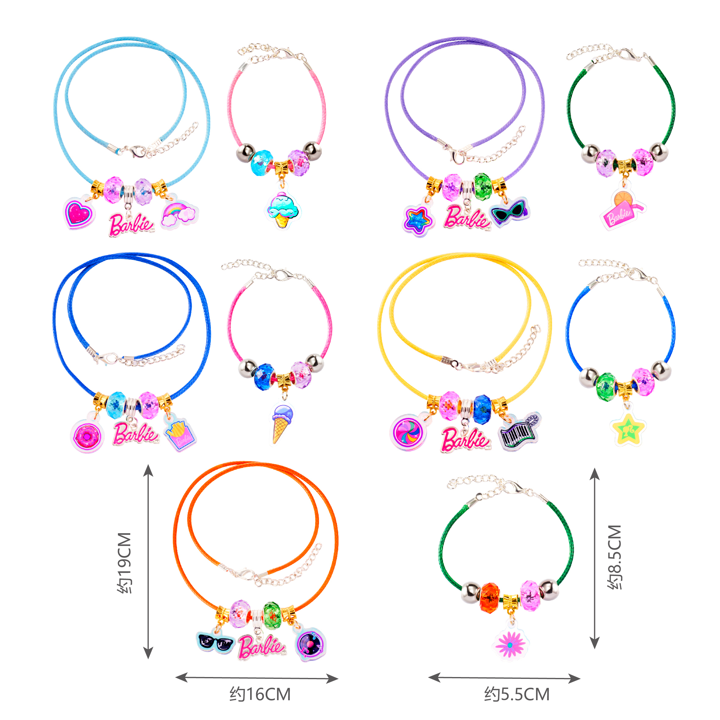 《 MATTEL 》 芭比-DIY首飾小套裝