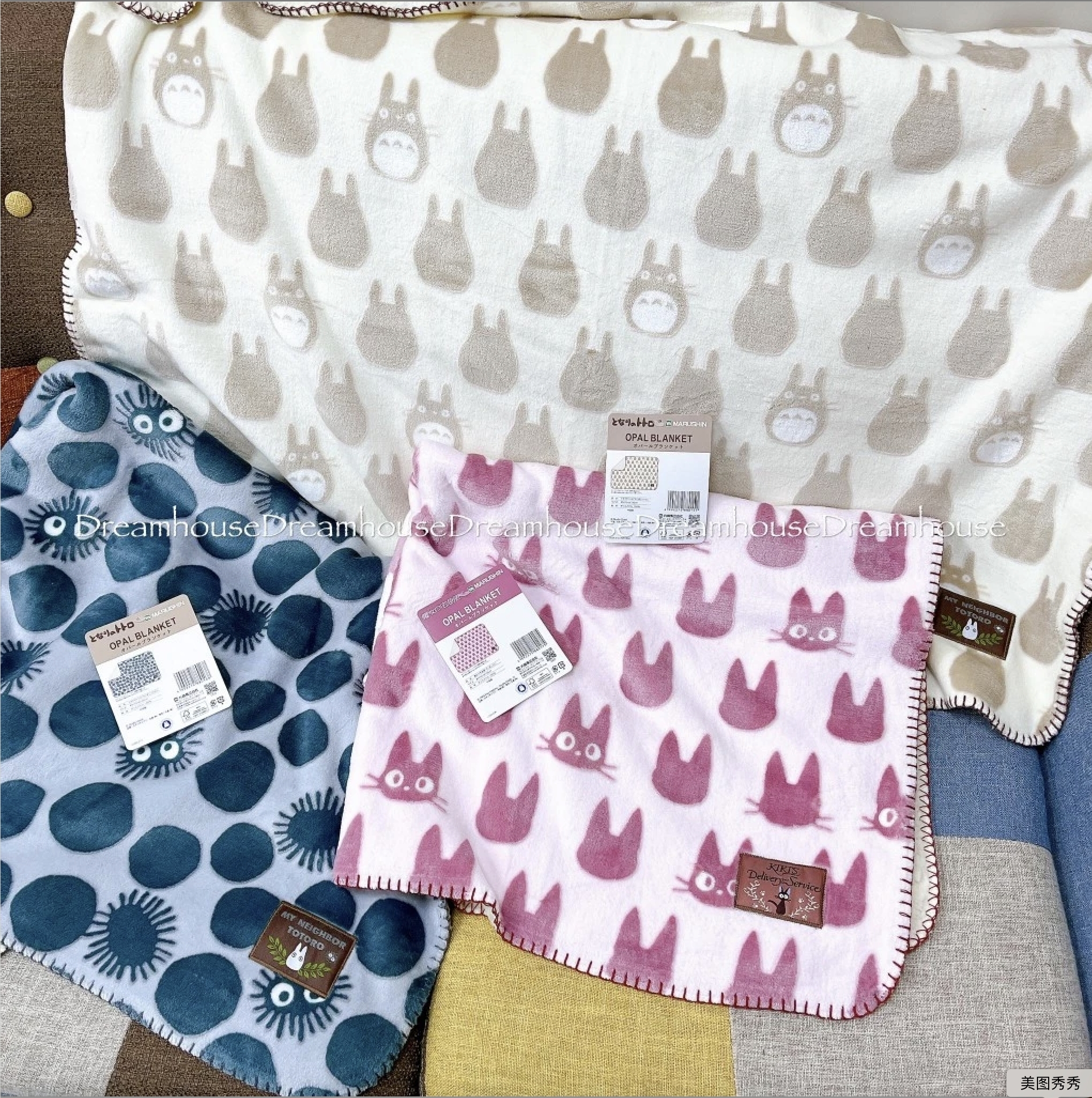 宮崎駿 吉卜力 龍貓 灰塵精靈 毛毯 蓋毯 小毯子 毯子 被子 小被子 棉被