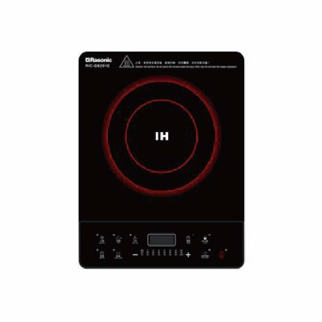 Rasonic RIC-GB201E 輕便式電磁爐 (13A/按鍵式/6 種自動功能)