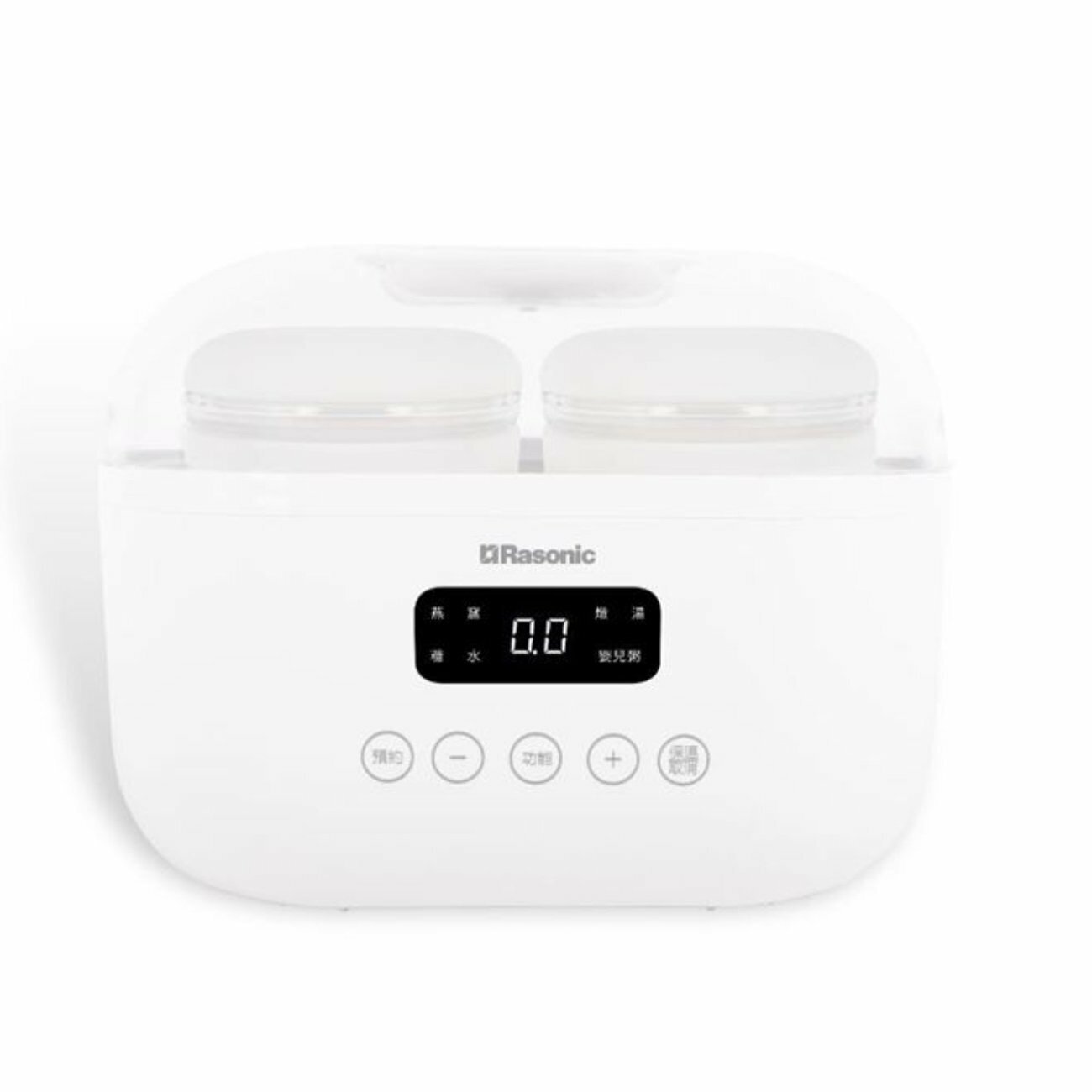 Rasonic 樂信迷你電子燉盅 RSS-T132G (1.3公升)