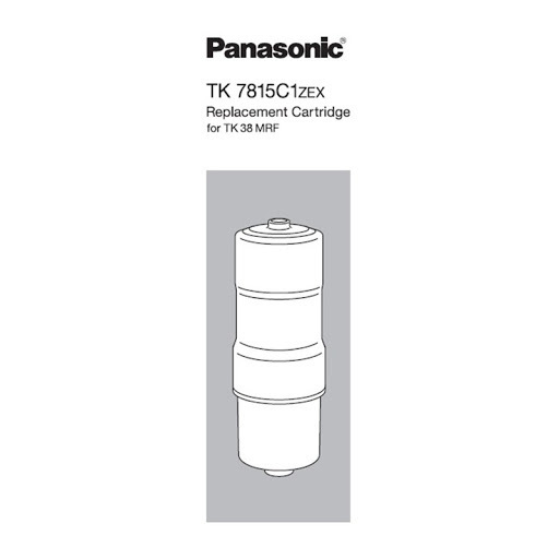 Panasonic 樂聲電解水機 / 濾水器濾芯 TK-7815C1