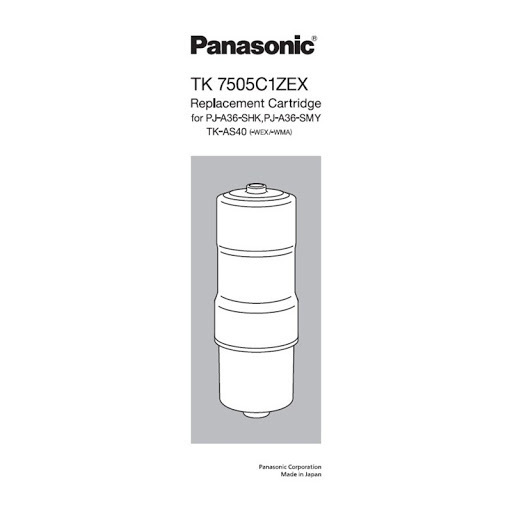 Panasonic 樂聲電解水機濾芯 TK-7505