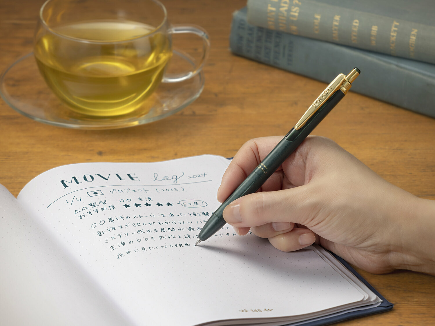 第二代 SARASA GRAND 復古色金屬桿鋼珠筆 0.3mm｜ZEBRA 日本