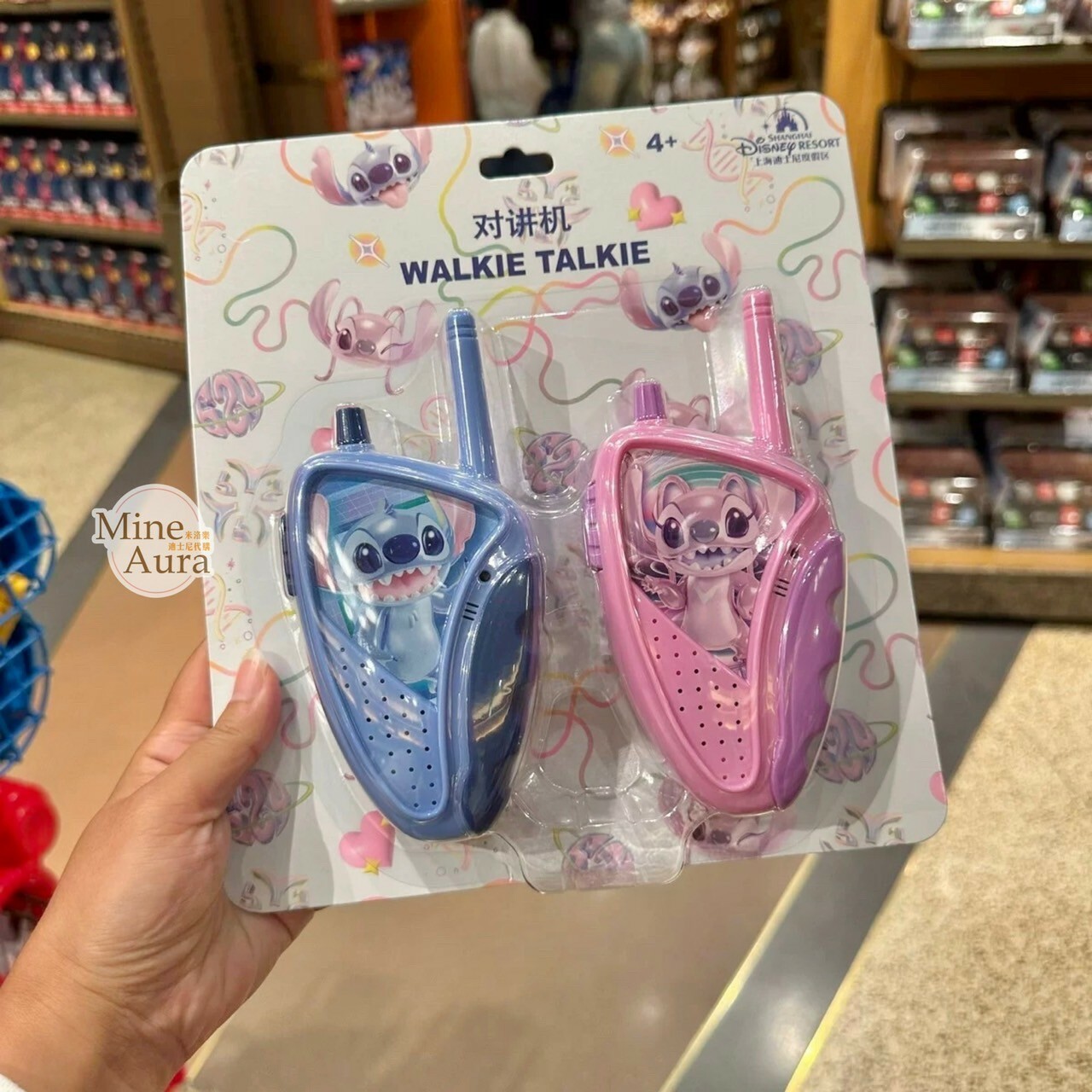 史迪奇 Stitch 安琪拉 Angel 造型 對講機玩具2入組 星際寶貝 Lilo & Stitch -上海迪士尼樂園