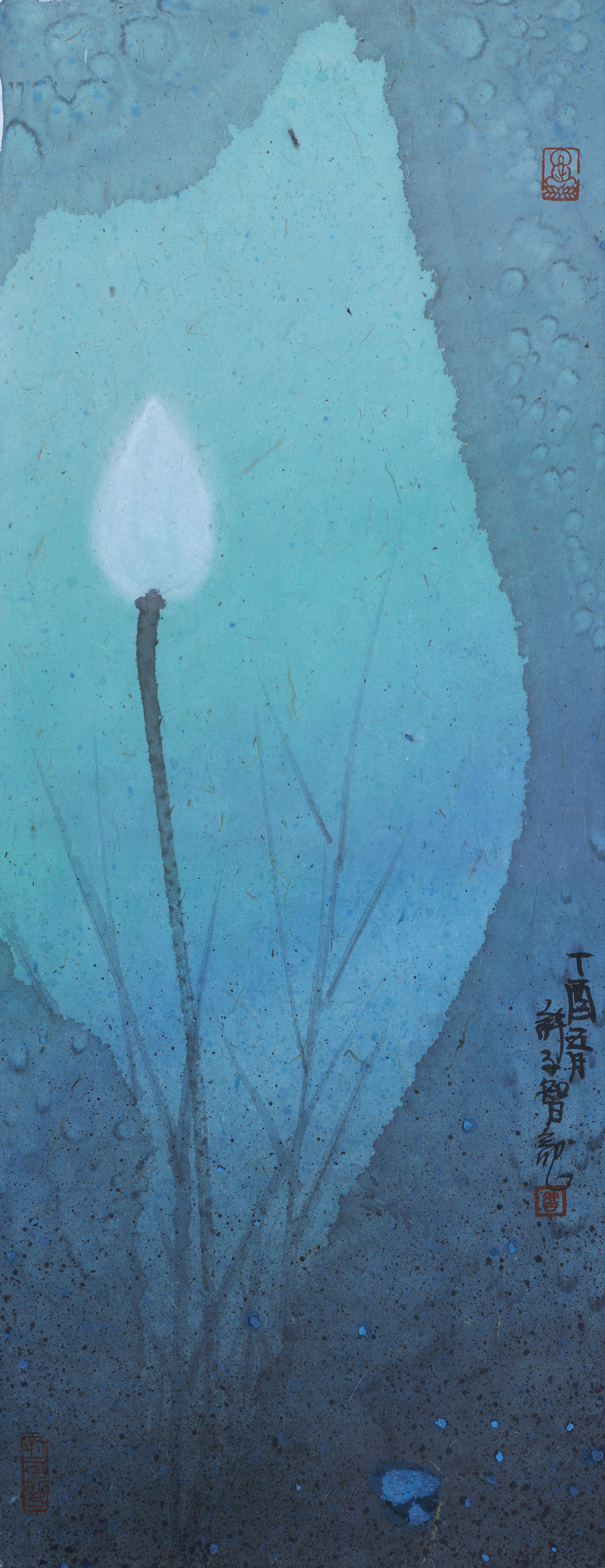 許子智老師 - 2017 夜露初上 (只限門市自取)