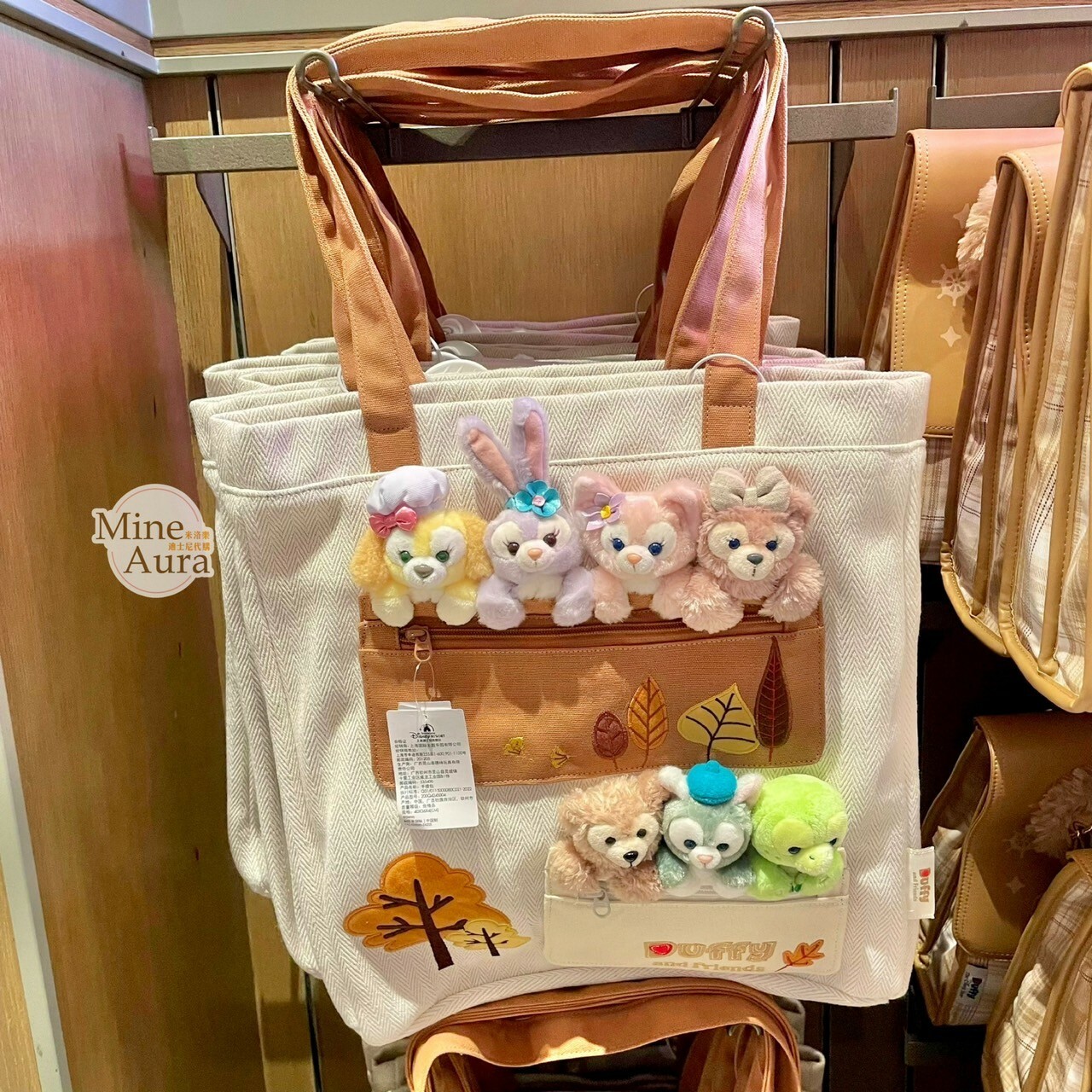 達菲 Duffy 與好友們 絨毛排排站造型 帆布包 托特包 手提包 -上海迪士尼樂園