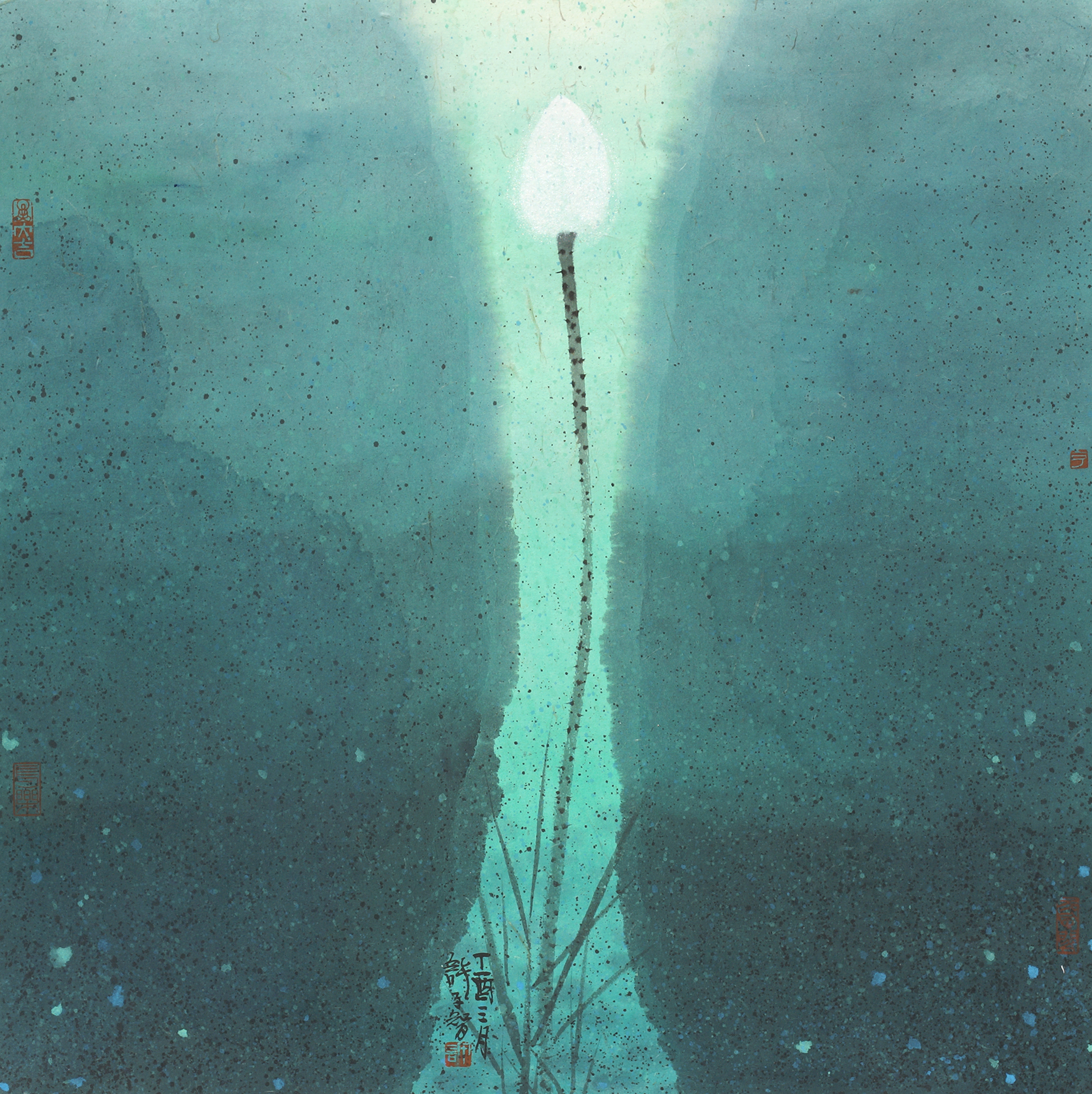 許子智老師 - 2019 露未晞 (只限門市自取)