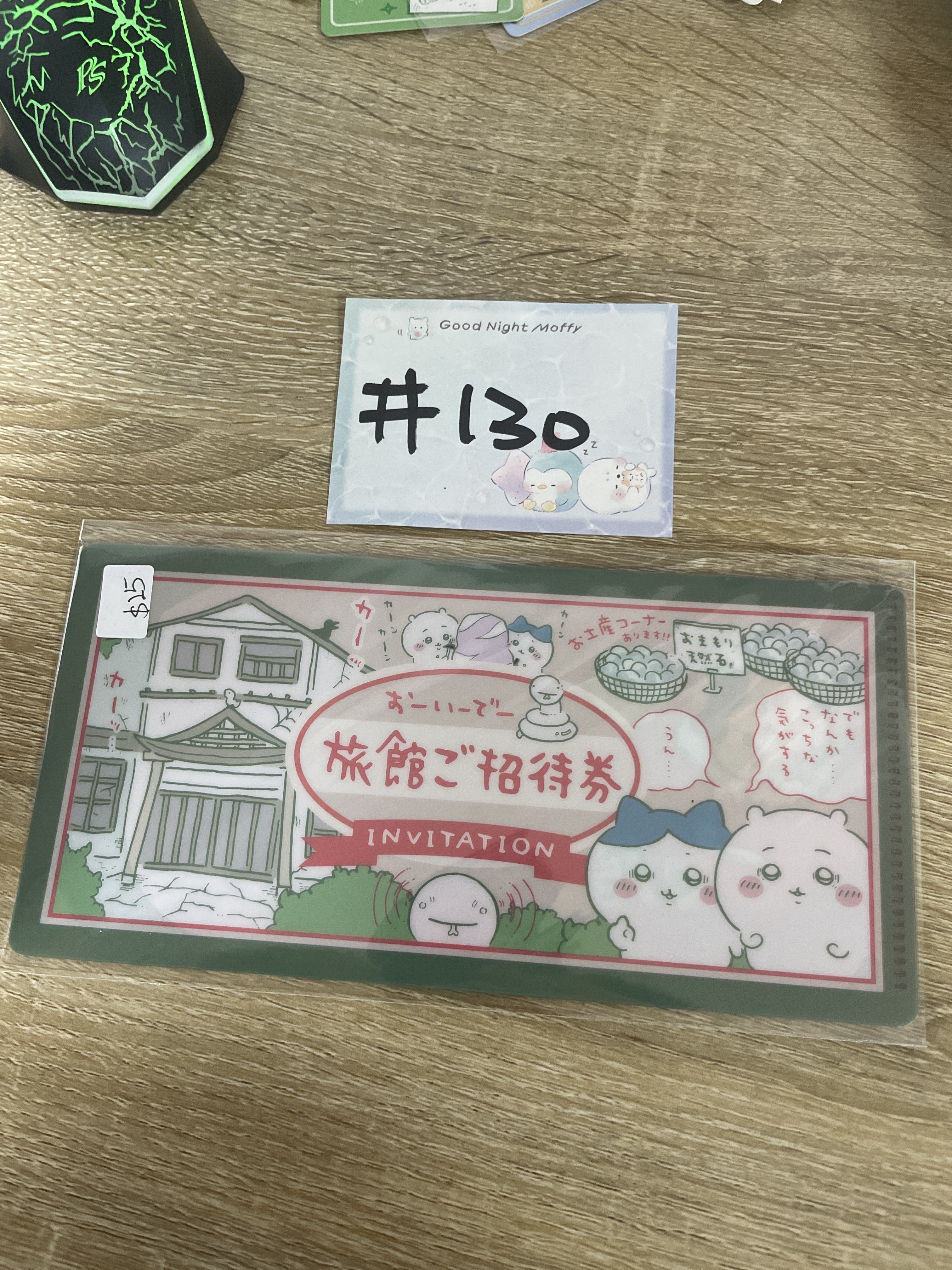 CHIIKAWA    MINI FILE#130