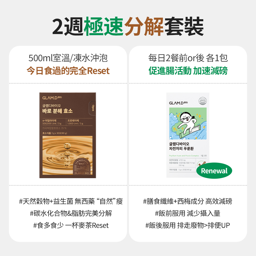 original.jpg?1729246996