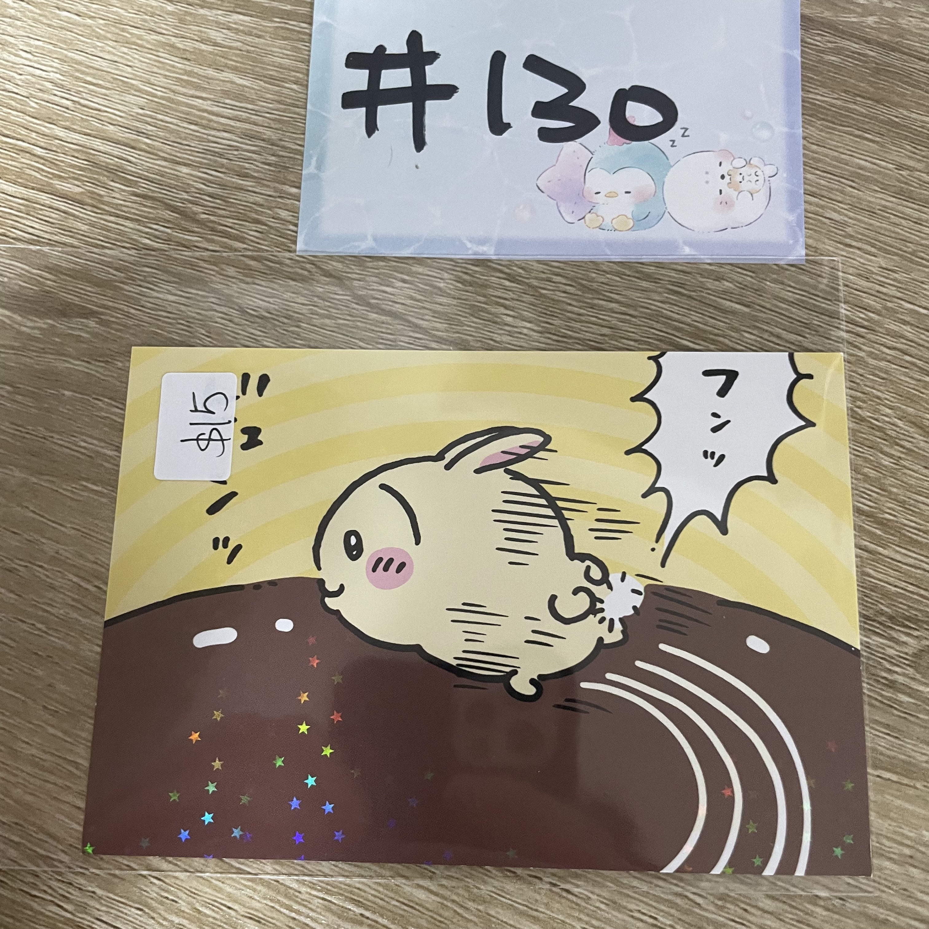 CHIIKAWA 兔兔  紙品#130