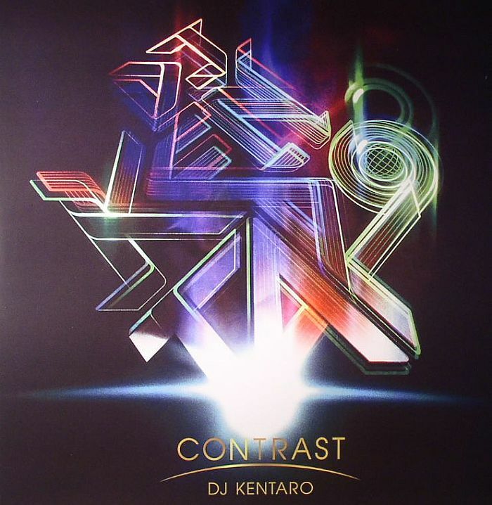 DJ Kentaro《Contrast》（限量2LP + MP3下載碼）
