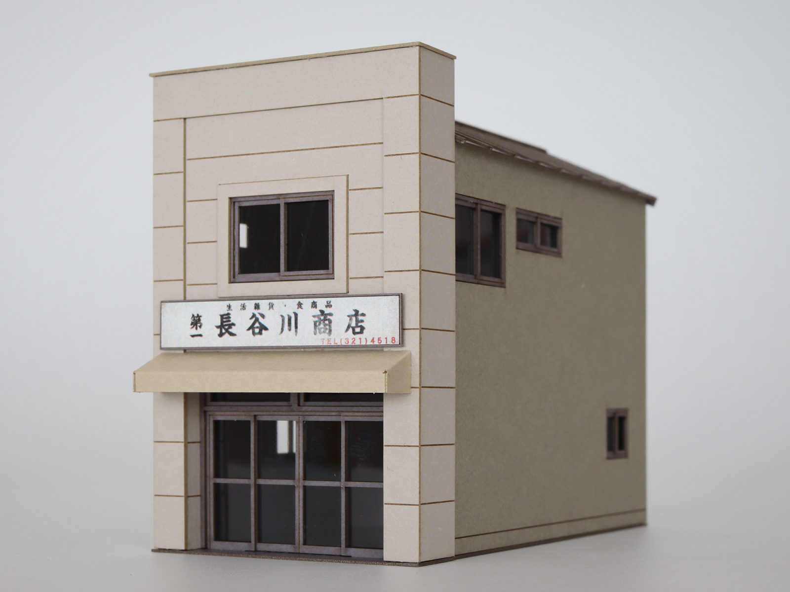 梅桜堂 ST-028-87C HO規 商店A.套件