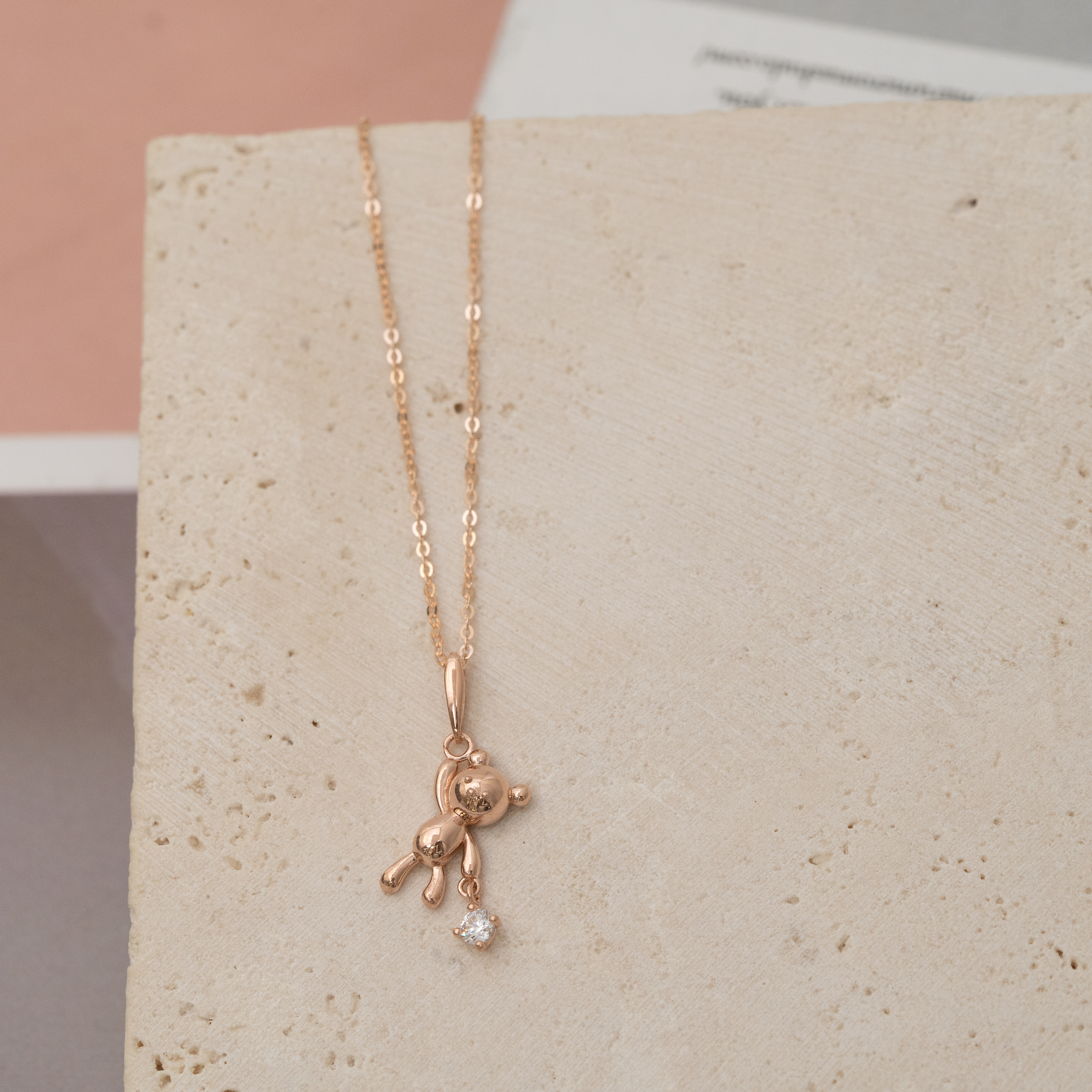 14kg163 小熊 (折實價）