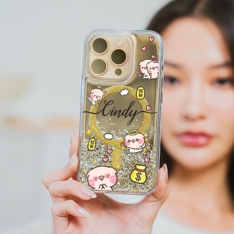 滿滿萌萌豬 (MagSafe磁吸) 閃耀金鏡面殼 - (訂製名字) iPhone客製化手機殼