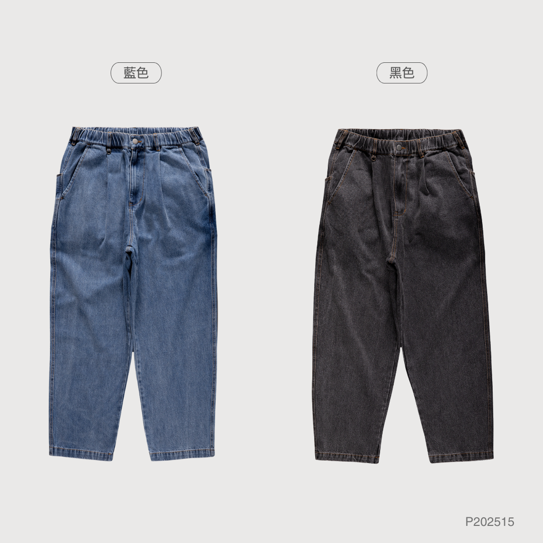 牛仔 寬鬆 錐形 長褲 山系工裝 水洗 藍色 黑色 【 FUZY 】- P202515