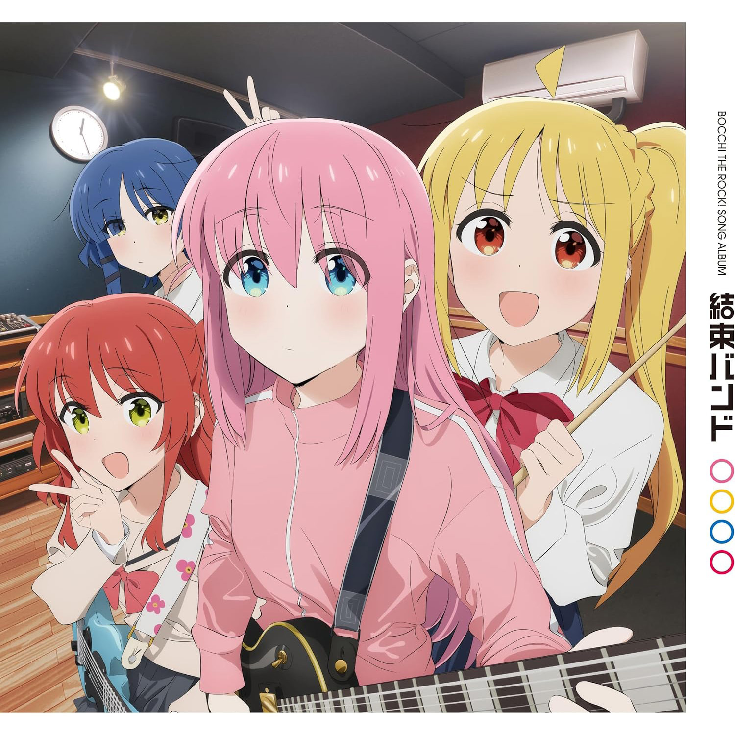結束バンド」黑膠唱片(完全生産限定盤) [OT3197]