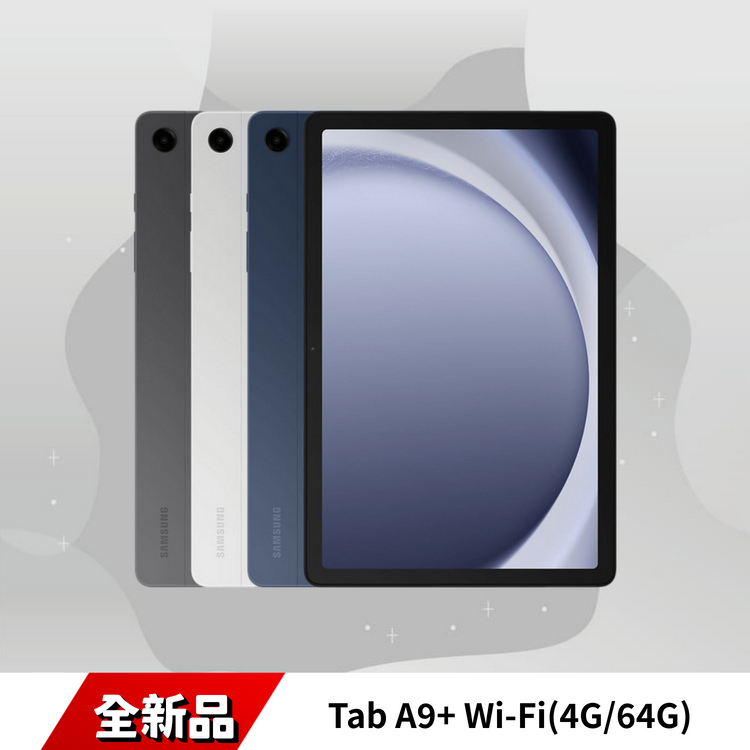 Tab A9+ Wi-Fi(4G/64G)