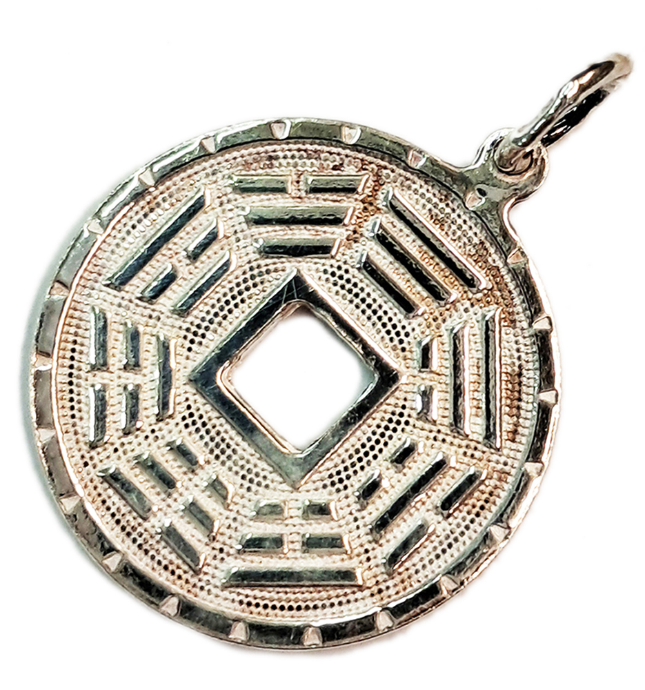 招財進寶古錢{925純銀}墜飾【十方】146784