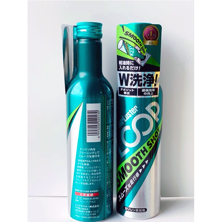 SurLuster LOOP SMOOTH SHOT gasoline additive LP-13