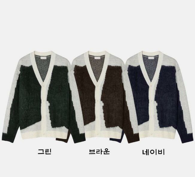 拼色V領開胸針織外套 JK2539