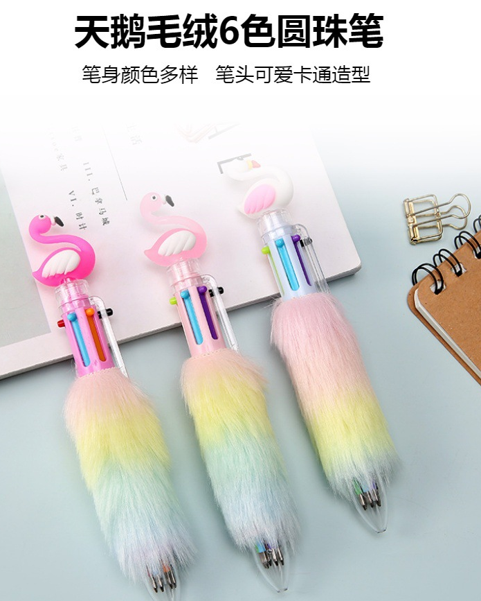 flamingo毛绒六色圆珠笔