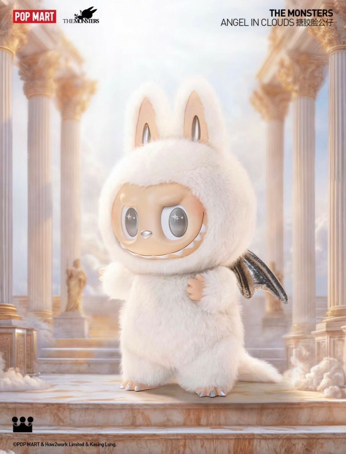 POP MART 泡泡瑪特 THE MONSTERS - ANGEL IN CLOUDS ZIMOMO 大天使 大首領 搪膠毛絨 公仔 -泡泡瑪特城市樂園