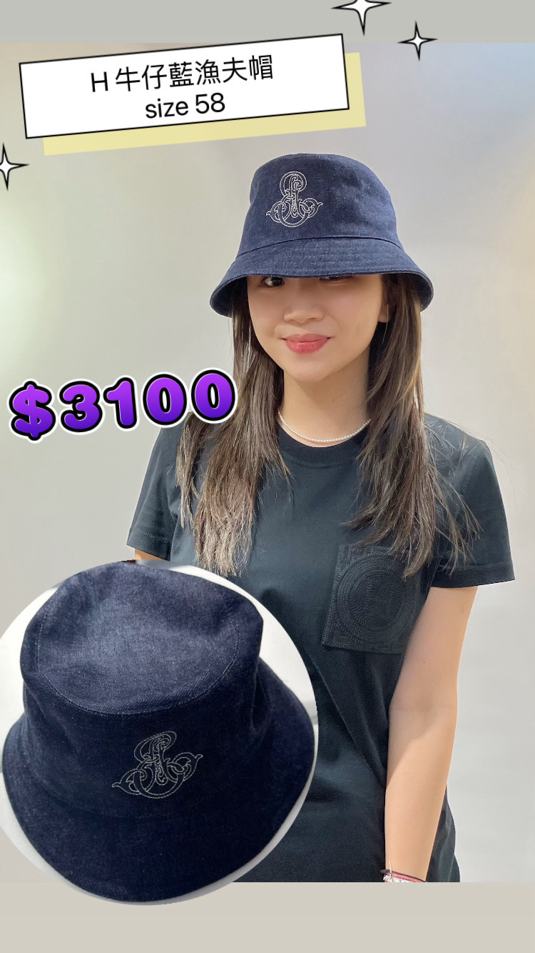 H 深藍色漁夫帽 -M
