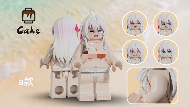 【Cake brick】艾莉同學(泳裝)