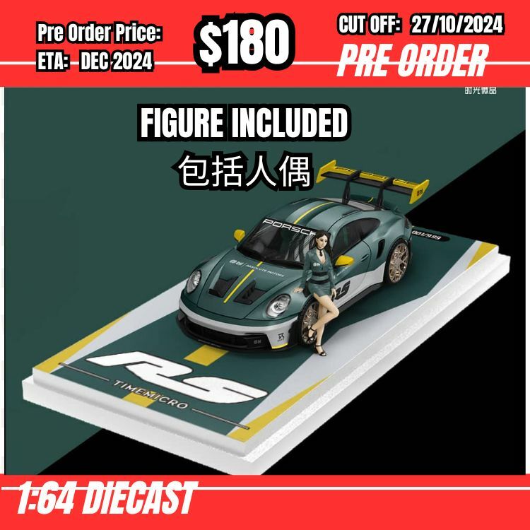 PO-$180 * Time Micro * 1:64 Porsche 992  GT3 RS Green Silver w//figure [OD19/10]