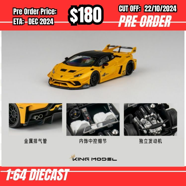 PO-$180 * King Model * 1:64 Huracan LP610-4 LB Yellow [OD19/10]