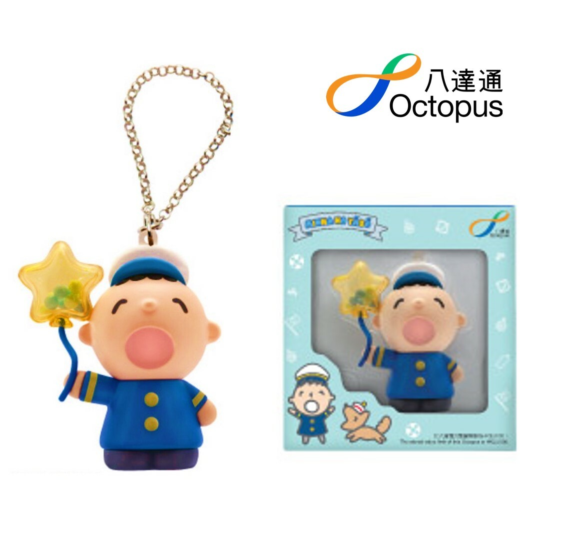 Sanrio characters  | 3D八達通配飾 –大口仔 (成人版)