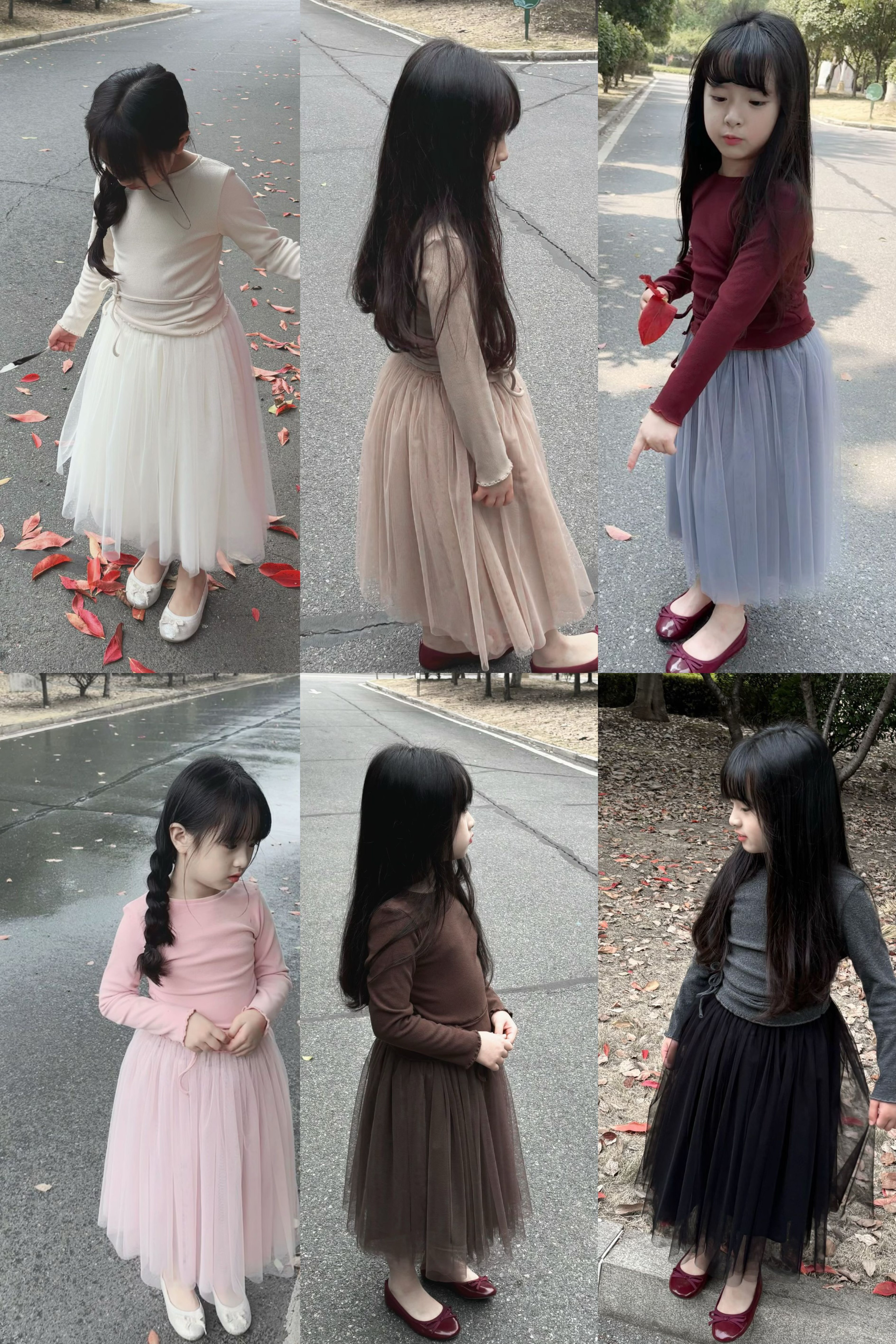 六色奶油半身裙