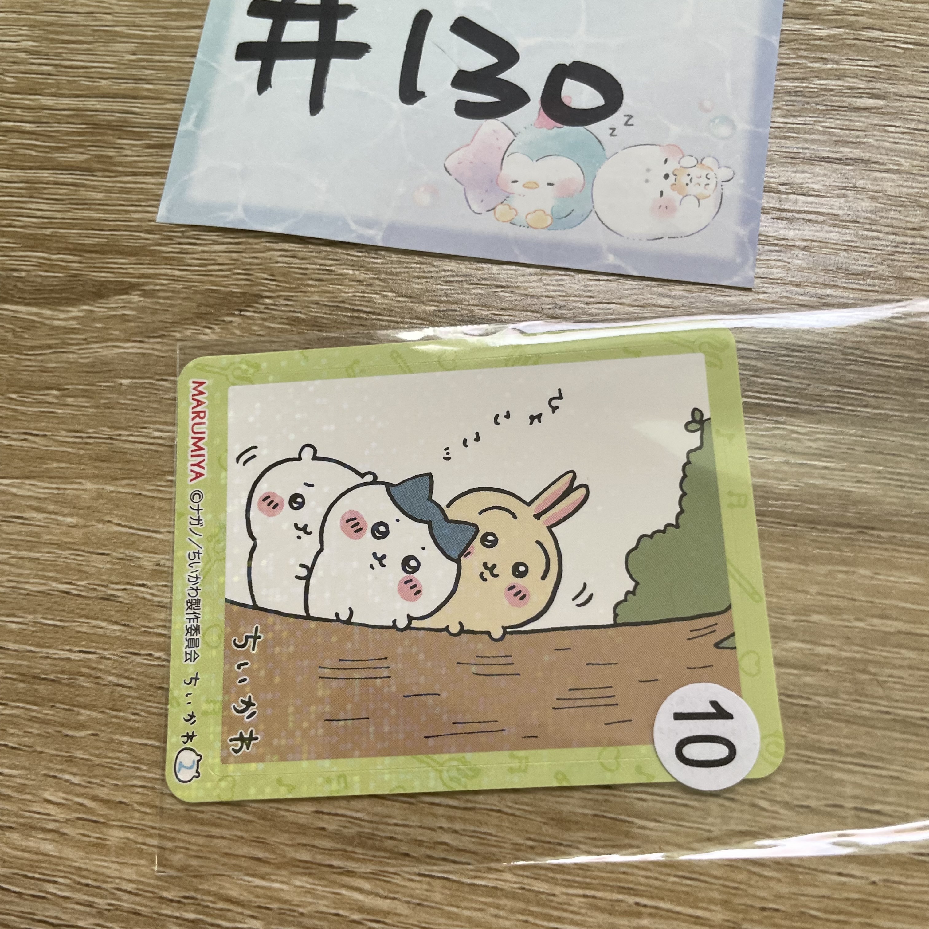 CHIIKAWA  三人  貼紙 (2)#130